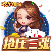 河南主帅拉莫斯：这场比赛差距很小，我们拼尽了全力&配得上胜利