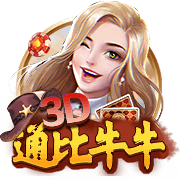 你搭档麦迪也能三连冠？奥尼尔：同意 我搭档库里能拿6冠😝