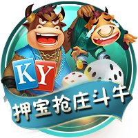 媒体人：杨瀚森回来也未必能拿亚洲杯冠军 现排名无所谓 没必要打