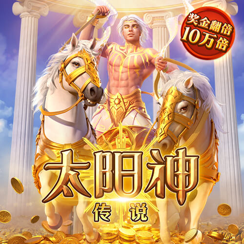 罗马诺：切尔西签水晶宫18岁边锋杰西