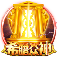 美记：太阳关于库明加的报价或包含阿伦/理查兹/伊戈达罗+选秀权