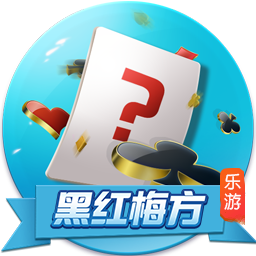 灯泡上次合作时数据：哈登31.8+5.7+7.5 保罗16.6+7.7助+1.8断