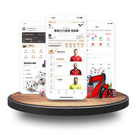 保罗回船：最后一舞，孽缘与救赎