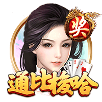 很多孩子看自己比赛然后乱投三分？库里：我可是正经练过的
