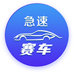 媒体人：杨瀚森回来也未必能拿亚洲杯冠军 现排名无所谓 没必要打