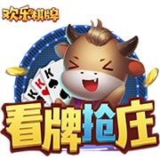 库里父亲：勇士夺冠窗口正在关闭 斯蒂芬&追梦&巴特勒均年龄35+