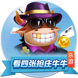 蒂格：有了保罗快船就变强了 他能带替补&能让哈登负起责任