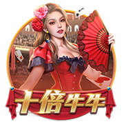生来要闯！巴特勒中国行：8月1日