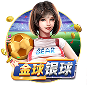 😁杨瀚森：我在更衣室教队友说牛和稳了 他们教我最新游戏技巧