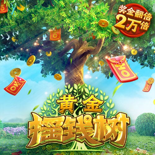 👀文胖：快船签保罗前首先咨询了哈登 哈登表示同意