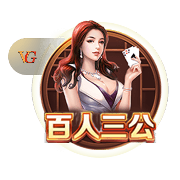 下赛季西部冠军赔率：雷霆+145 火箭&掘金+500 湖&狼&船+1000