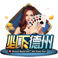 下赛季薪水前13球员：詹杜库携手入选 比尔乱入 大帝继续躺赚？