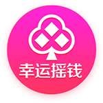 考辛斯：勇士在联盟里是顶级的 季后赛期间他们有球员家属专机