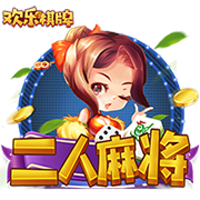邮报：引援受挫，曼联可能在没有新前锋的情况下开始新赛季
