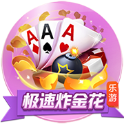 李月汝给杨瀚森支招：要敢于“瞎说” 他性格很好应该会进步很快