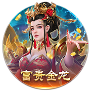 灯泡上次合作时数据：哈登31.8+5.7+7.5 保罗16.6+7.7助+1.8断