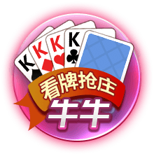 美记：太阳关于库明加的报价或包含阿伦/理查兹/伊戈达罗+选秀权