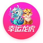 名记：保罗新赛季上场时间肯定不会少 他仍有首发级别的实力