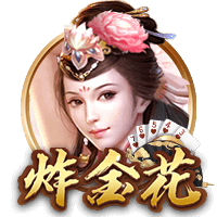 美记：太阳关于库明加的报价或包含阿伦/理查兹/伊戈达罗+选秀权