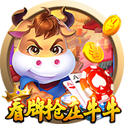 媒体人：杨瀚森回来也未必能拿亚洲杯冠军 现排名无所谓 没必要打