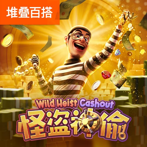 奥尼尔：科比确实是乘客 但有些比赛他的作用比我大 没他就没3冠