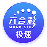 💪快船高管：新赛季的深度是近年来最强的 我们已准备好争冠了