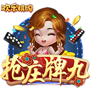 杨瀚森：中美篮球核心差异是速度和强度 国内更偏阵地&跑战术更细