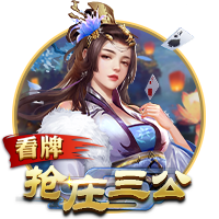 库里：希望有更多孩子能参与到体育中来 这能教会他们很多东西