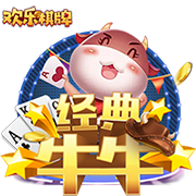 库里回顾连续命中105记三分：40个开始全神贯注 投丢后挺生气😤