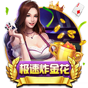😱美网红：杨瀚森不会英语就不配来这捞金 尊重都是相互的