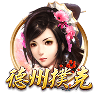 👀和布克单挑谁能赢？巴特勒不假思索：布克会11