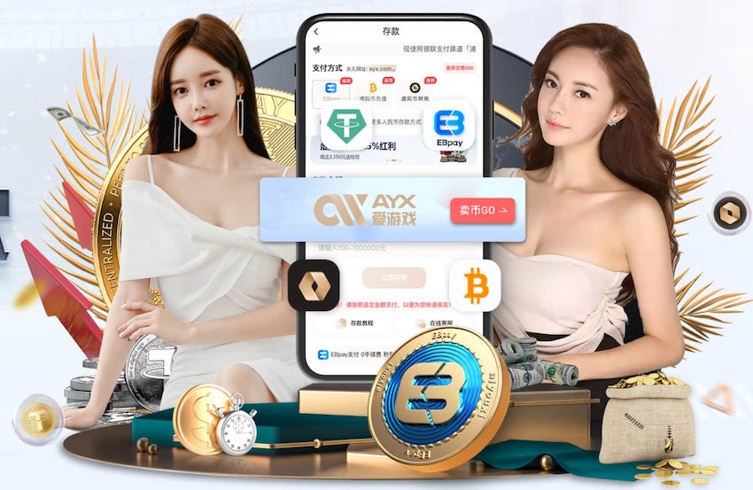 网上说你净资产2.4亿？库里：我不知道也不关心 有人帮我处理这些